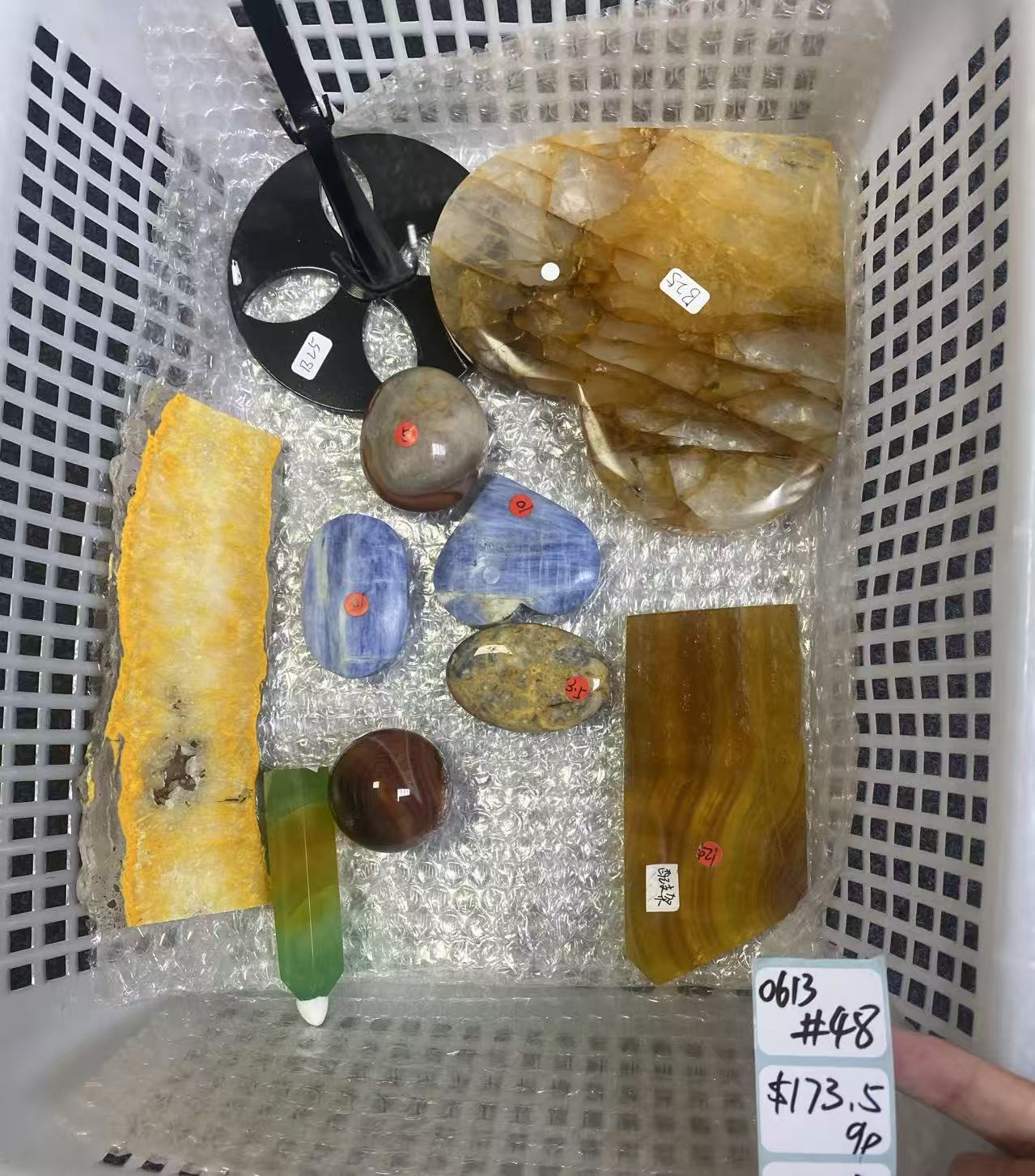 KIKICRYSTAL Shop Claim Sale For 0613
