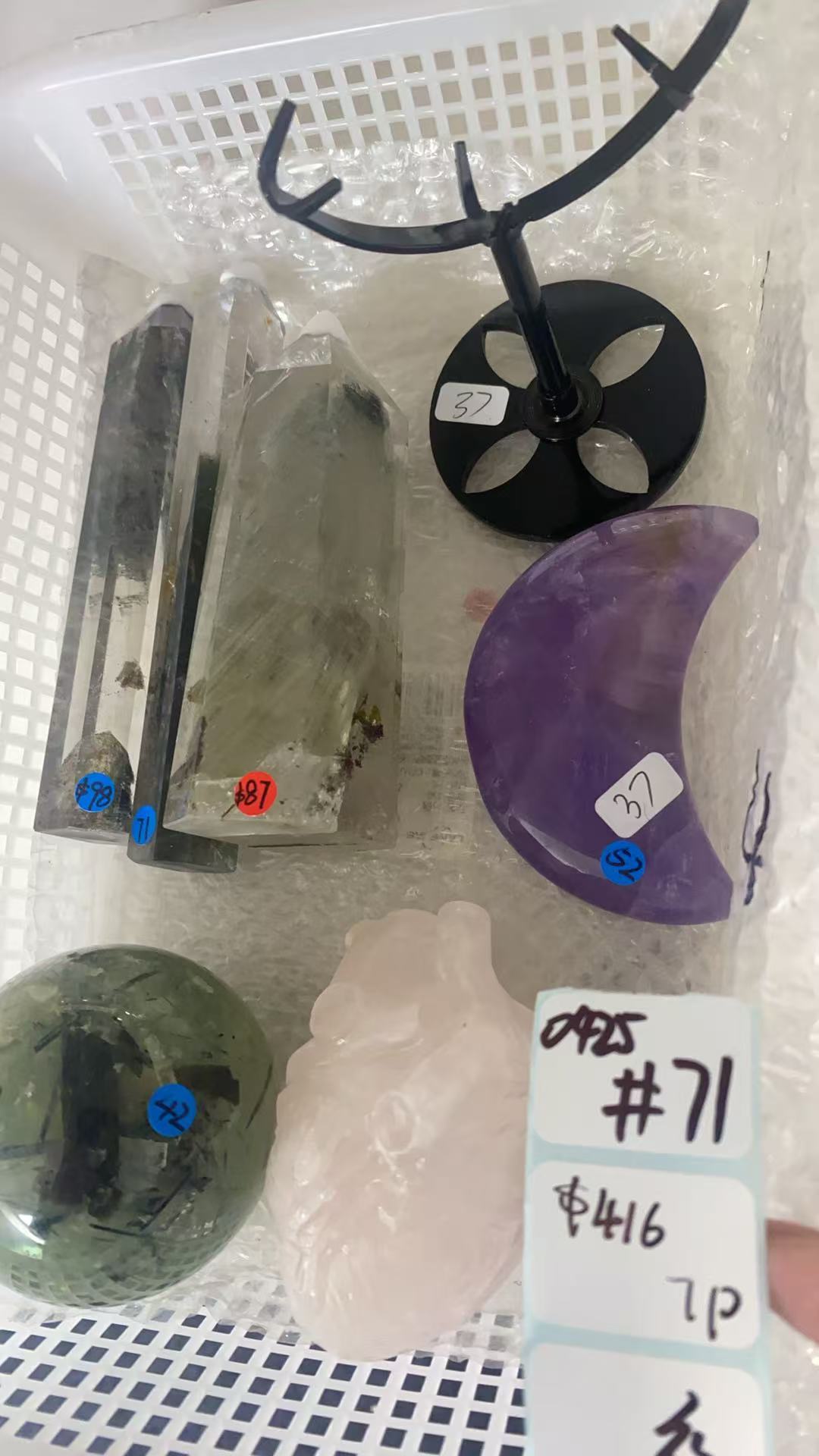 KIKICRYSTAL Shop Claim Sale For 0425