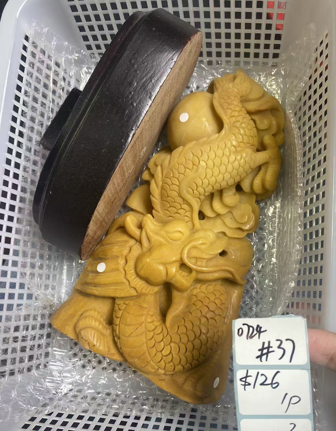 KIKICRYSTAL Shop Claim Sale For 0724