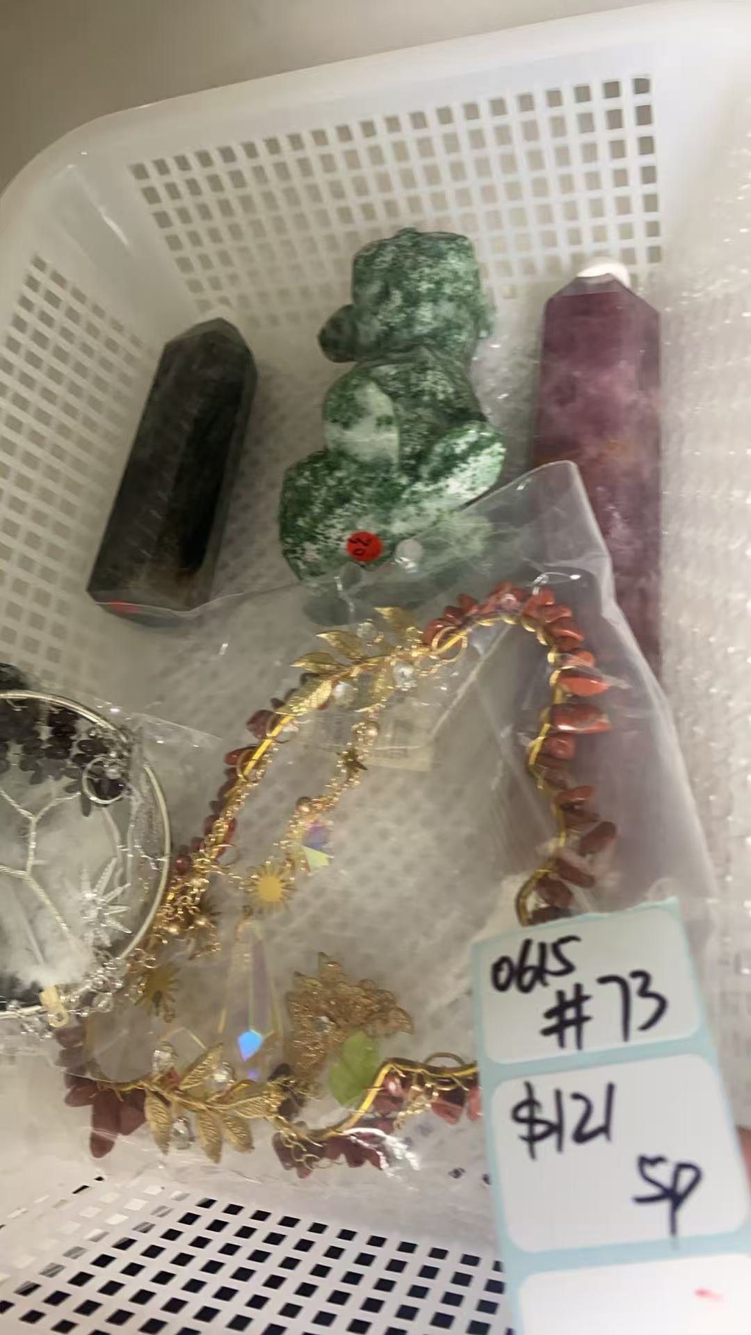 KIKICRYSTAL Shop Claim Sale For 0615