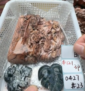 KIKICRYSTAL Shop Claim Sale For 0427