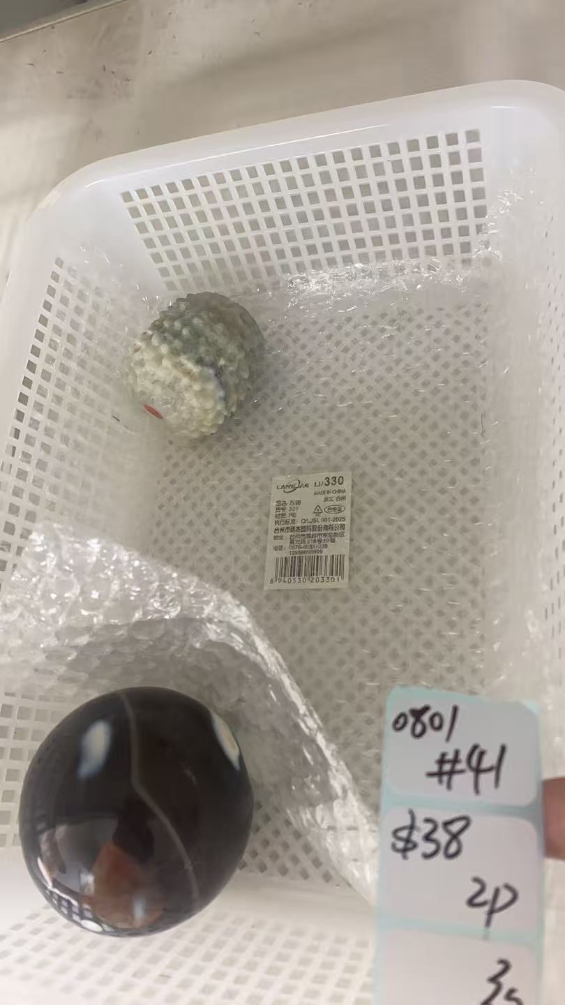 KIKICRYSTAL Shop Claim Sale For 0801