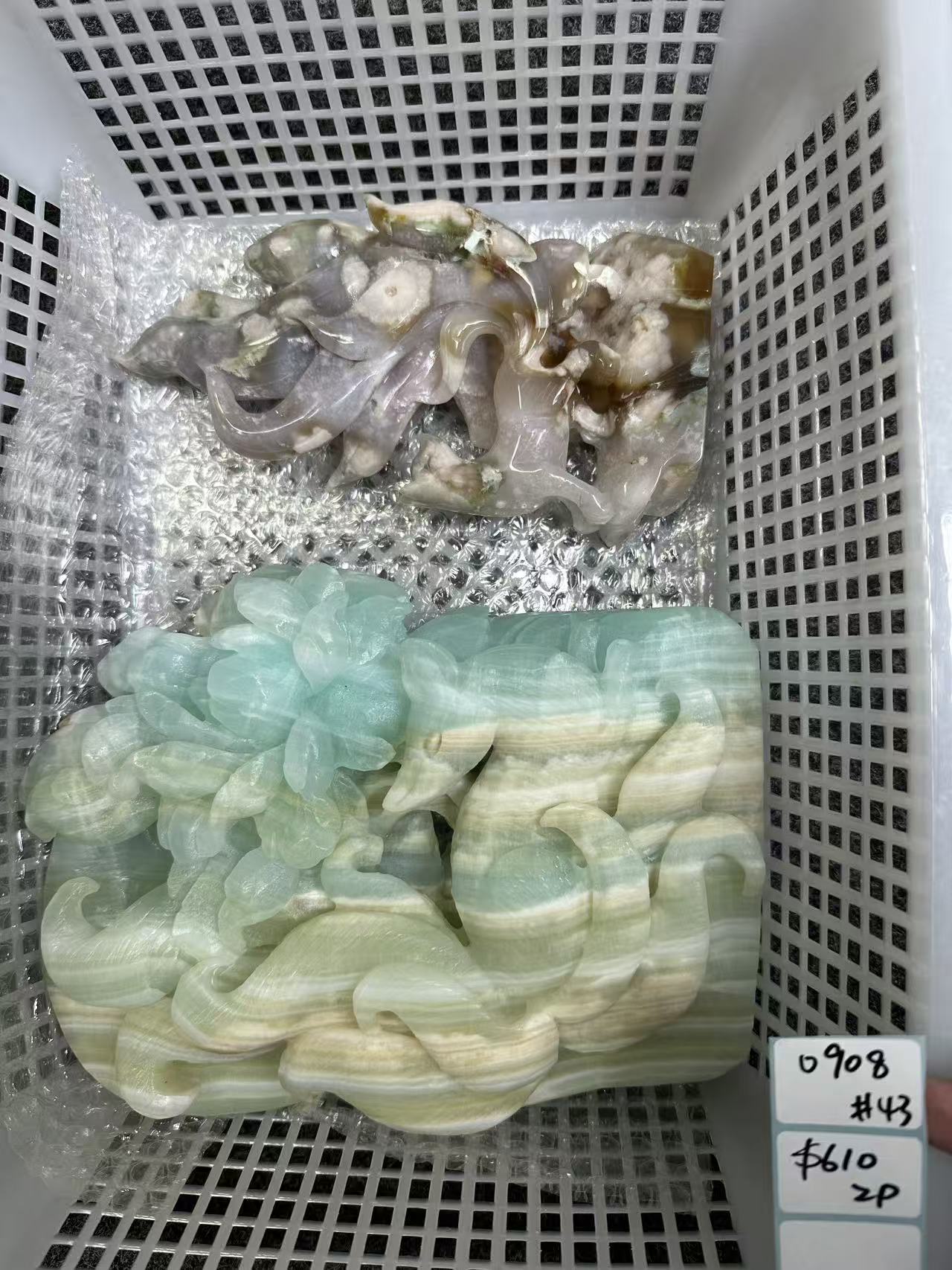 KIKICRYSTAL Shop Claim Sale For 0908