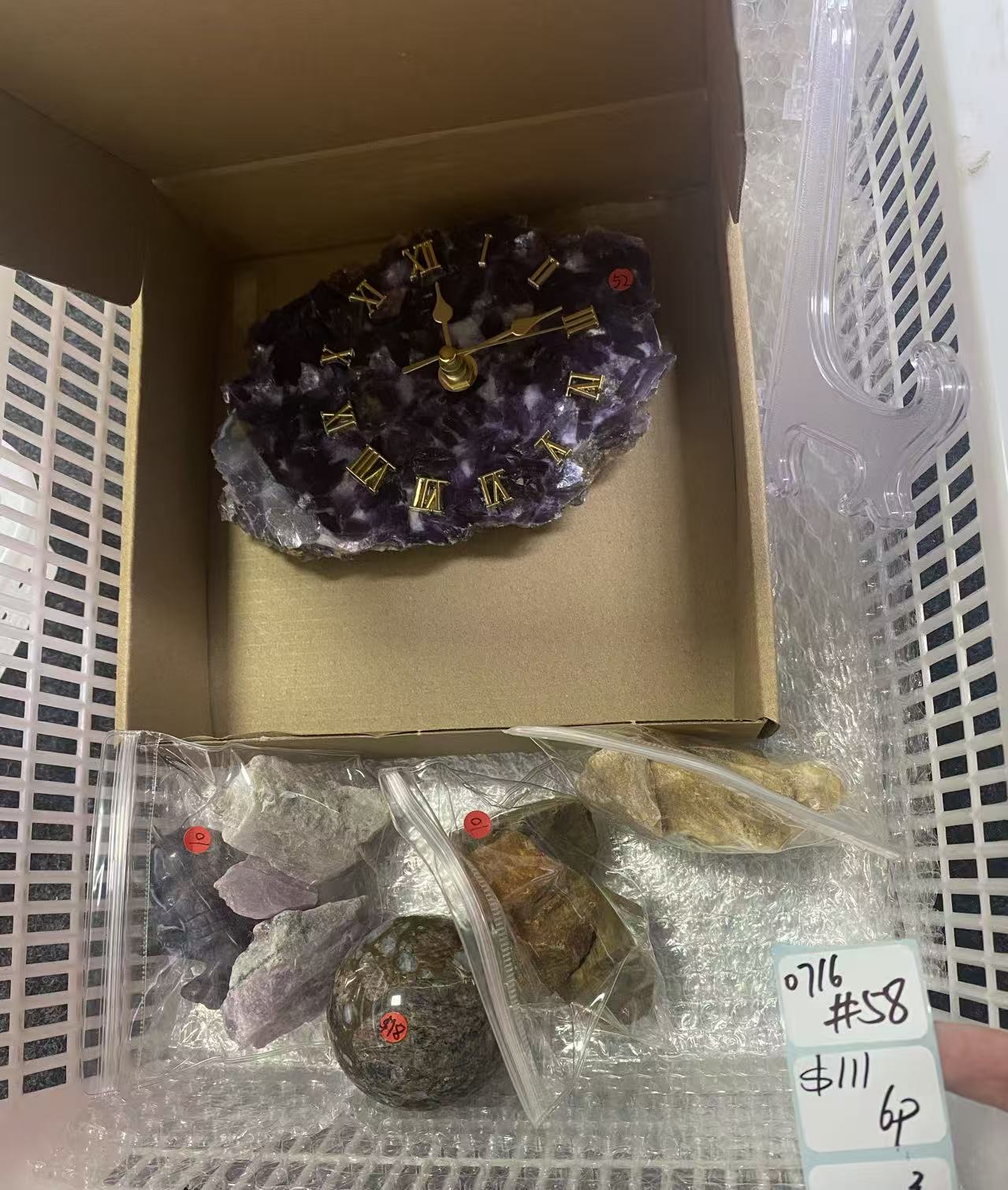 KIKICRYSTAL Shop Claim Sale For 0716