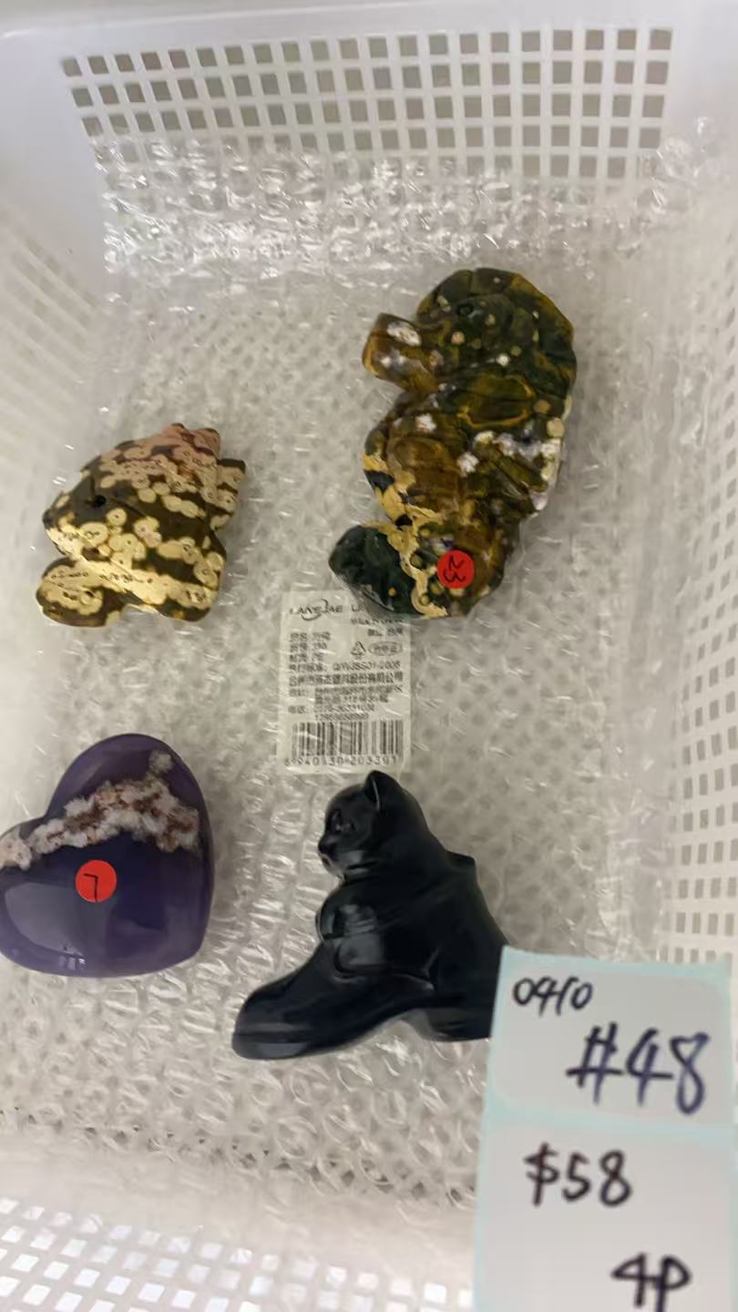 KIKICRYSTAL Shop Claim Sale For 0410