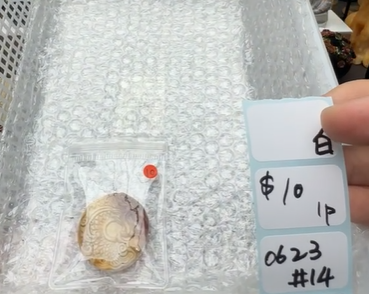 KIKICRYSTAL Shop Claim Sale For 0623
