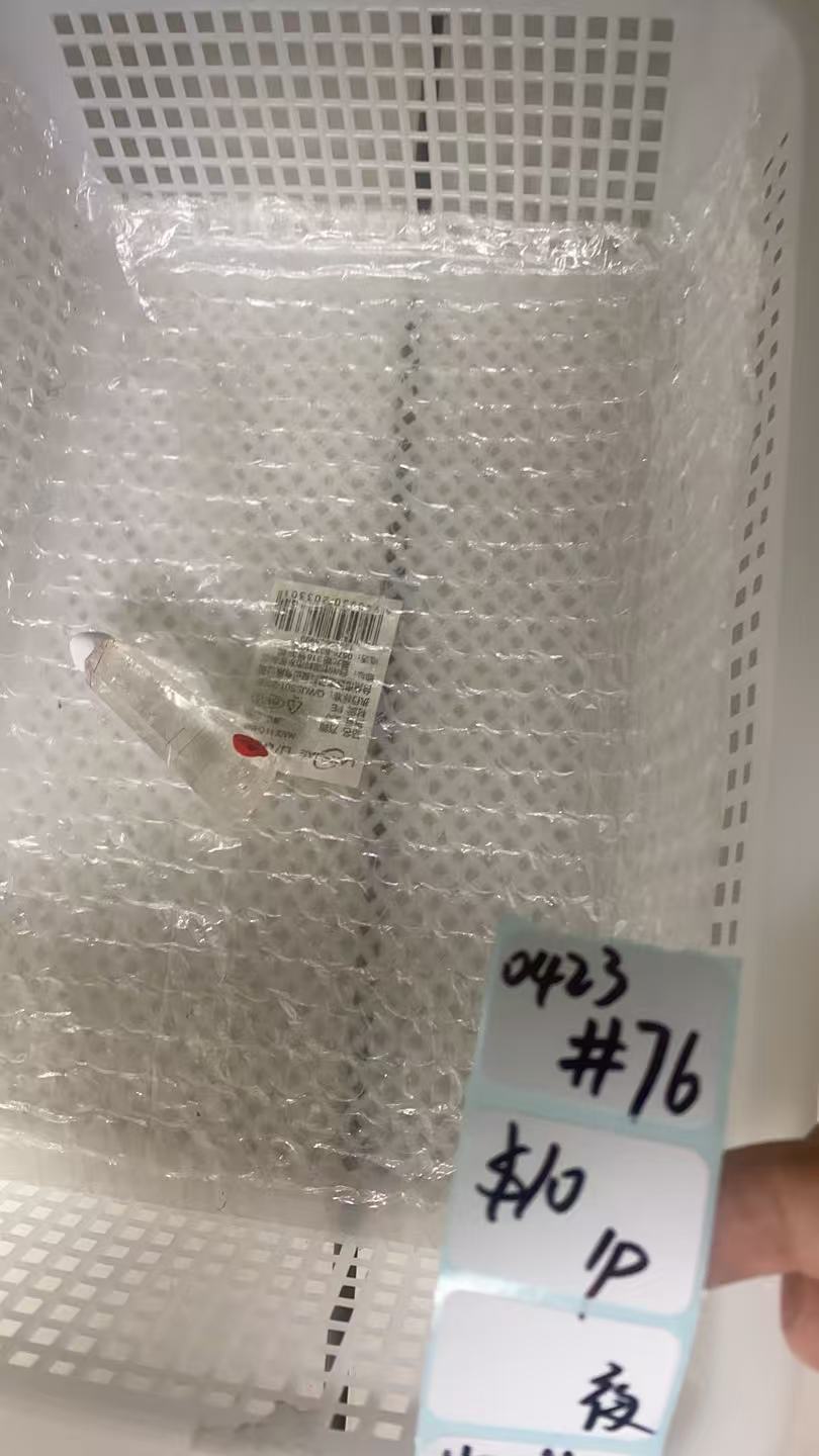 KIKICRYSTAL Shop Claim Sale For 0423
