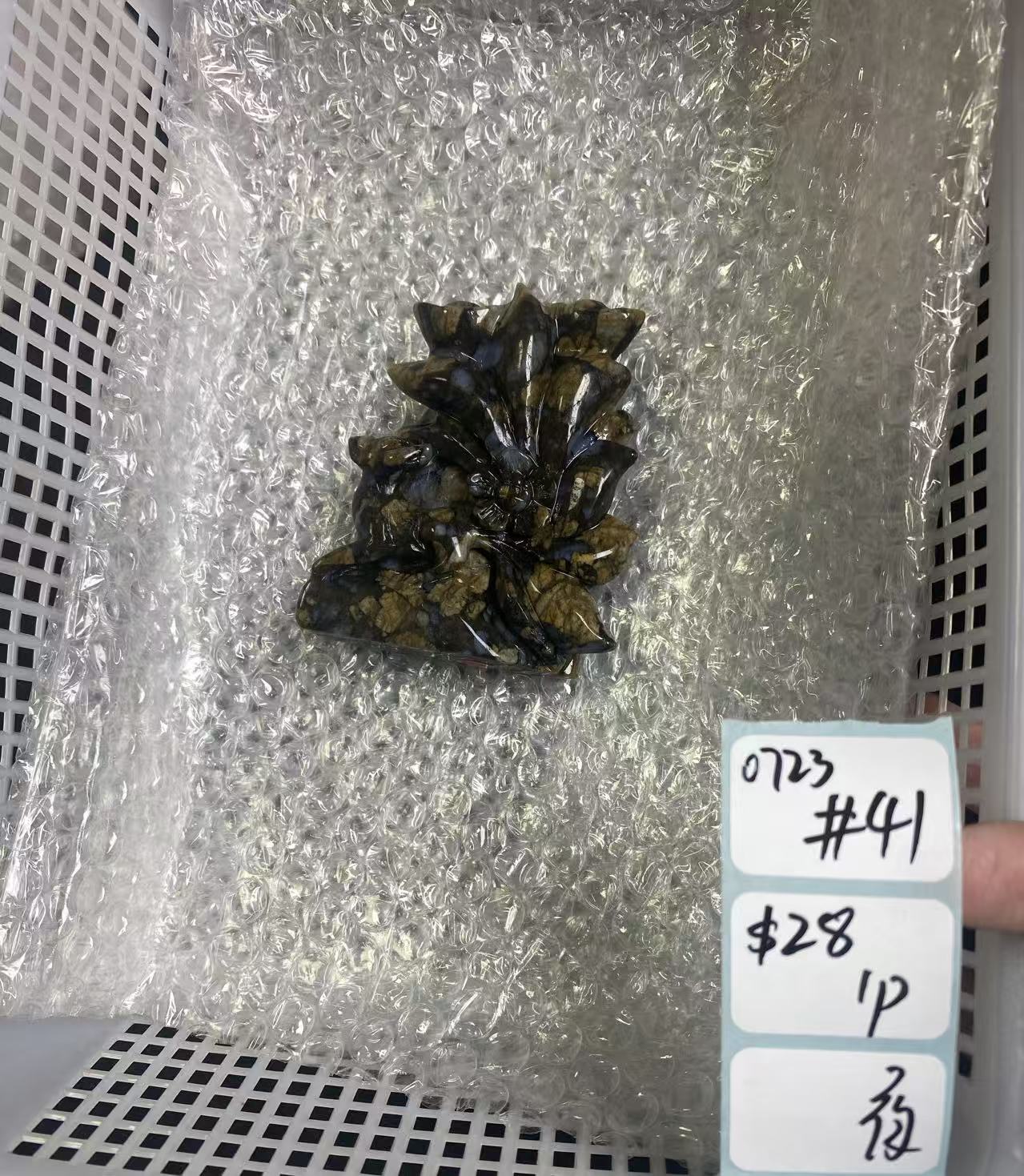 KIKICRYSTAL Shop Claim Sale For 0723