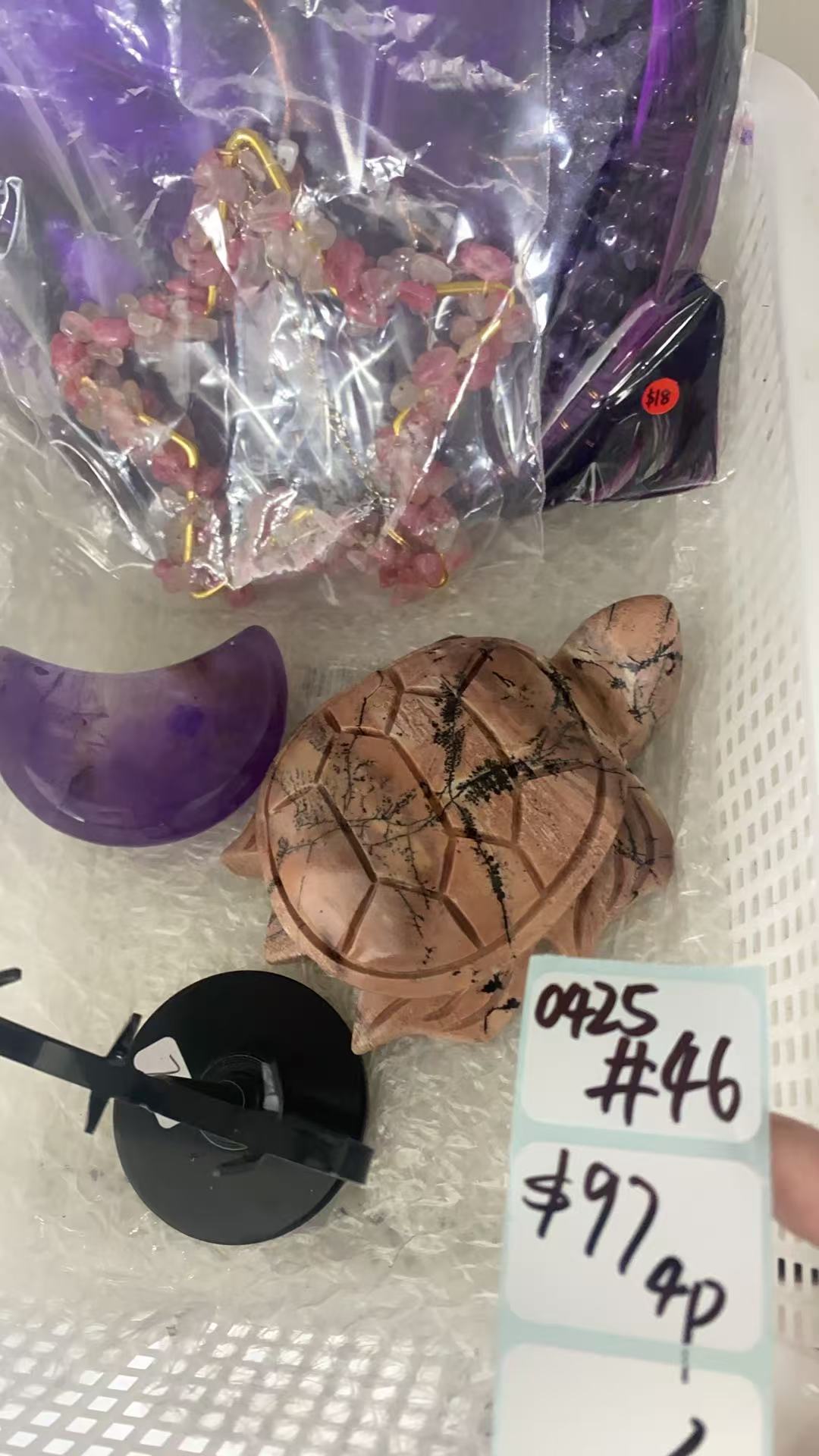 KIKICRYSTAL Shop Claim Sale For 0425
