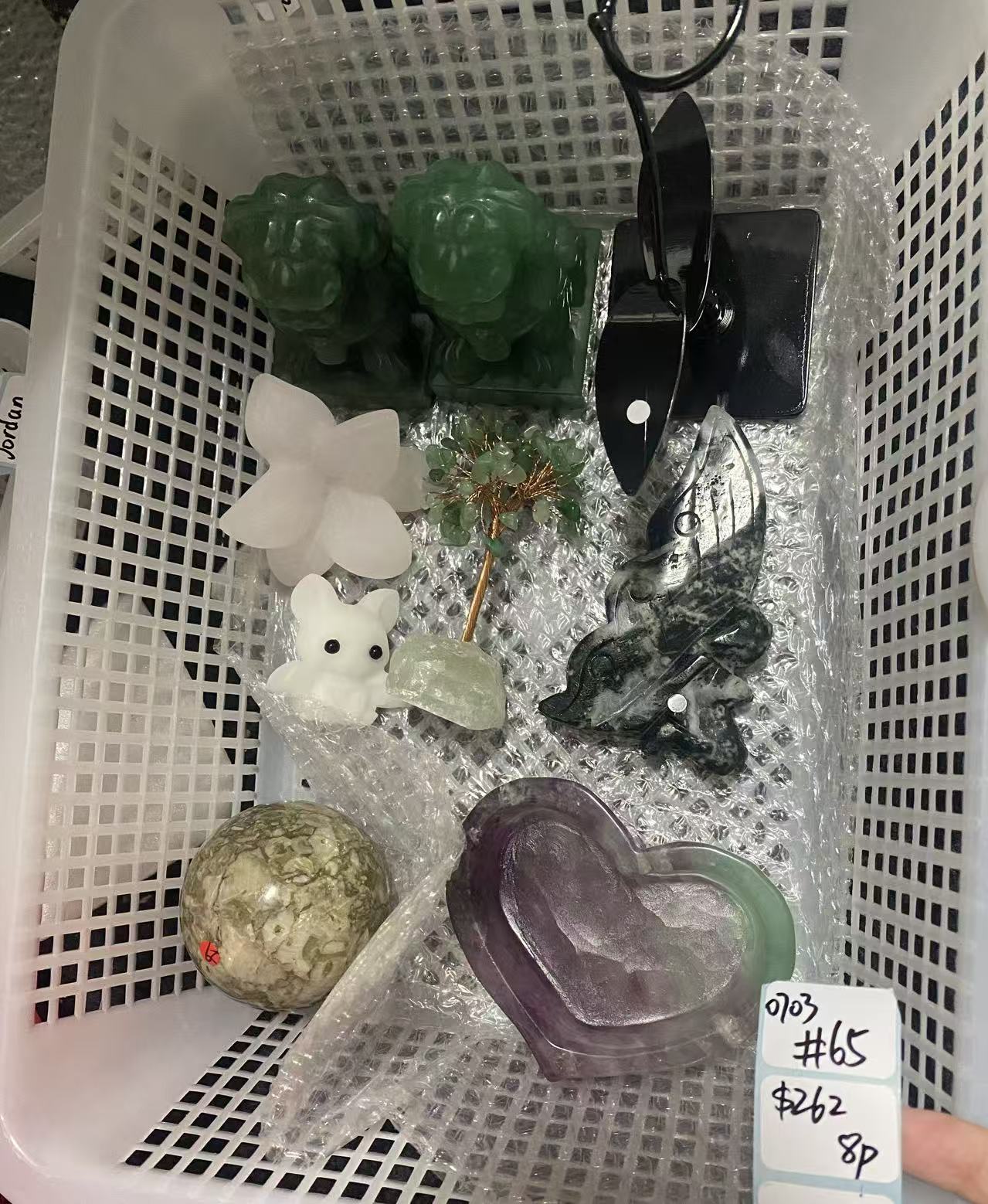 KIKICRYSTAL Shop Claim Sale For 0703