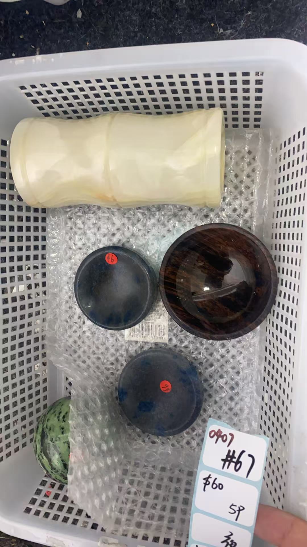 KIKICRYSTAL Shop Claim Sale For 0407