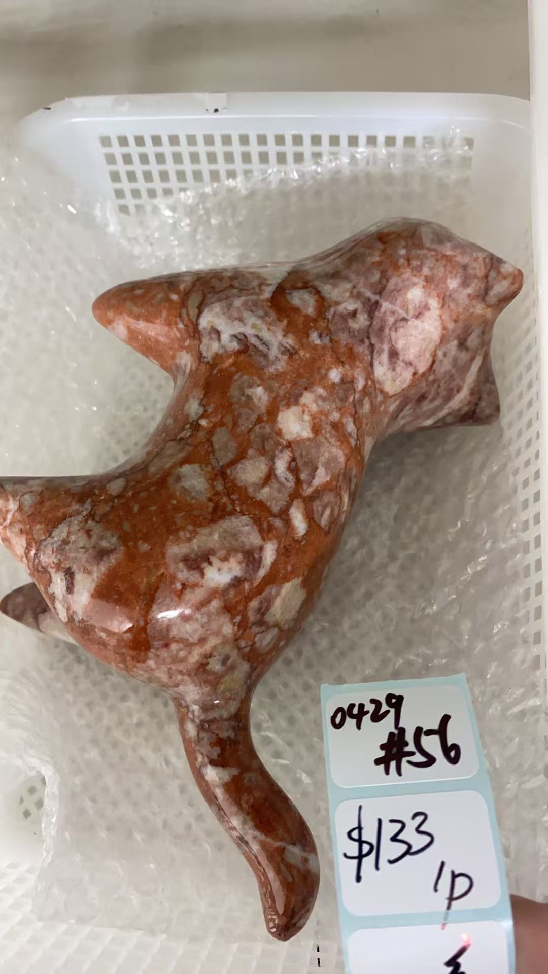 KIKICRYSTAL Shop Claim Sale For 0429