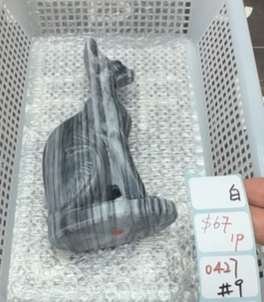 KIKICRYSTAL Shop Claim Sale For 0427