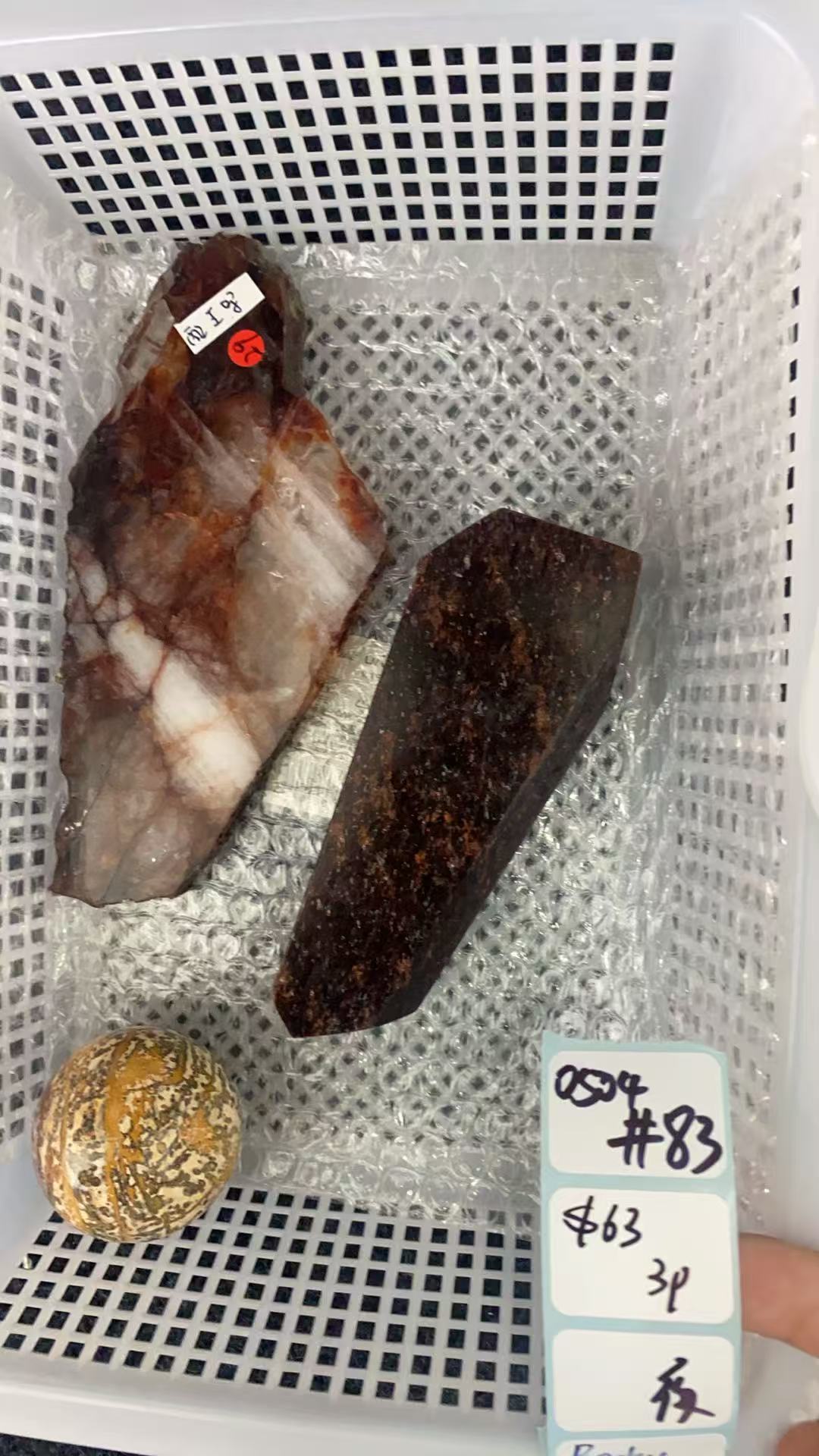 KIKICRYSTAL Shop Claim Sale For 0504