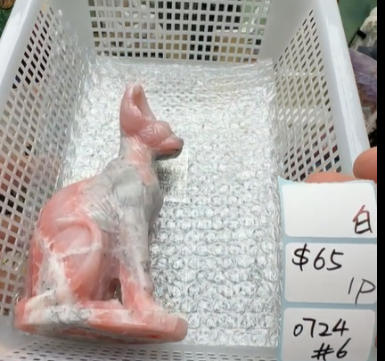 KIKICRYSTAL Shop Claim Sale For 0724