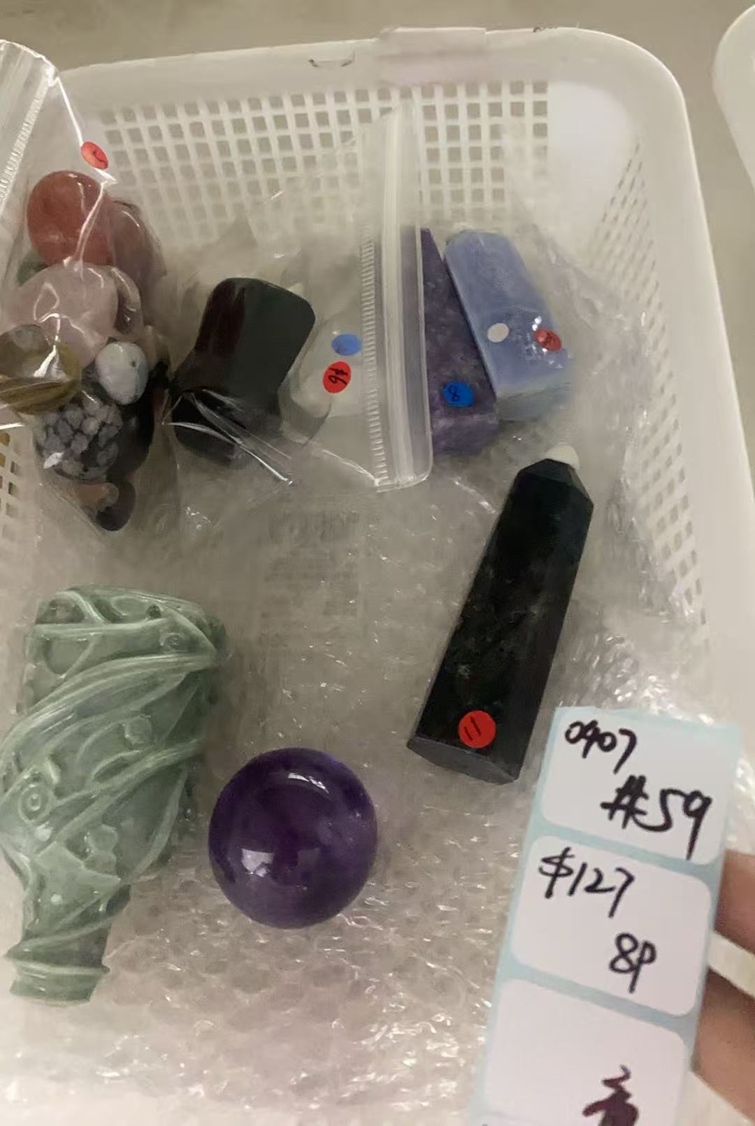KIKICRYSTAL Shop Claim Sale For 0407