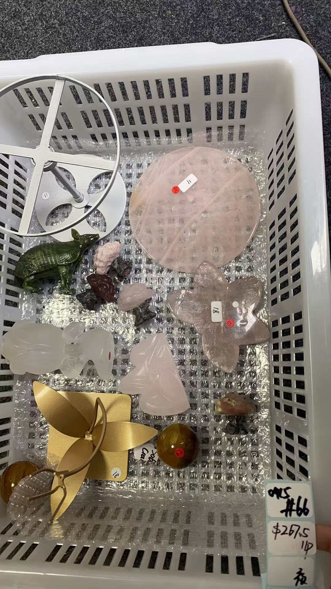 KIKICRYSTAL Shop Claim Sale For 0415
