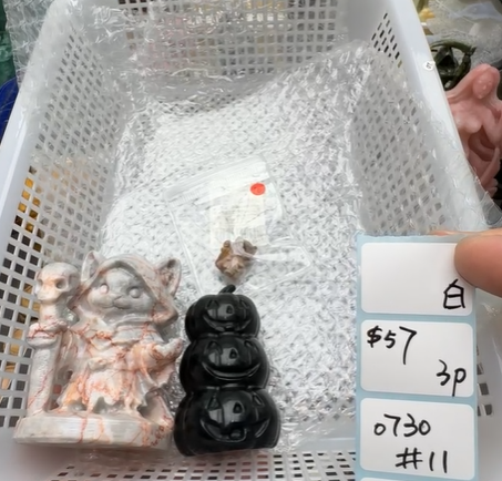 KIKICRYSTAL Shop Claim Sale For 0730