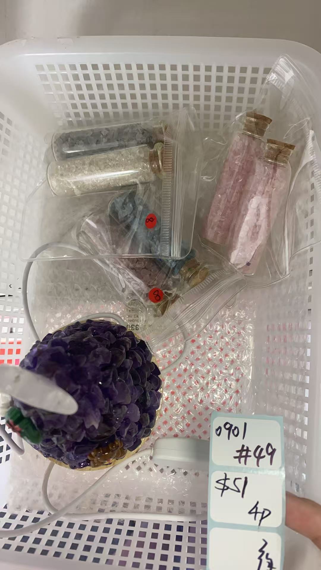KIKICRYSTAL Shop Claim Sale For 0901