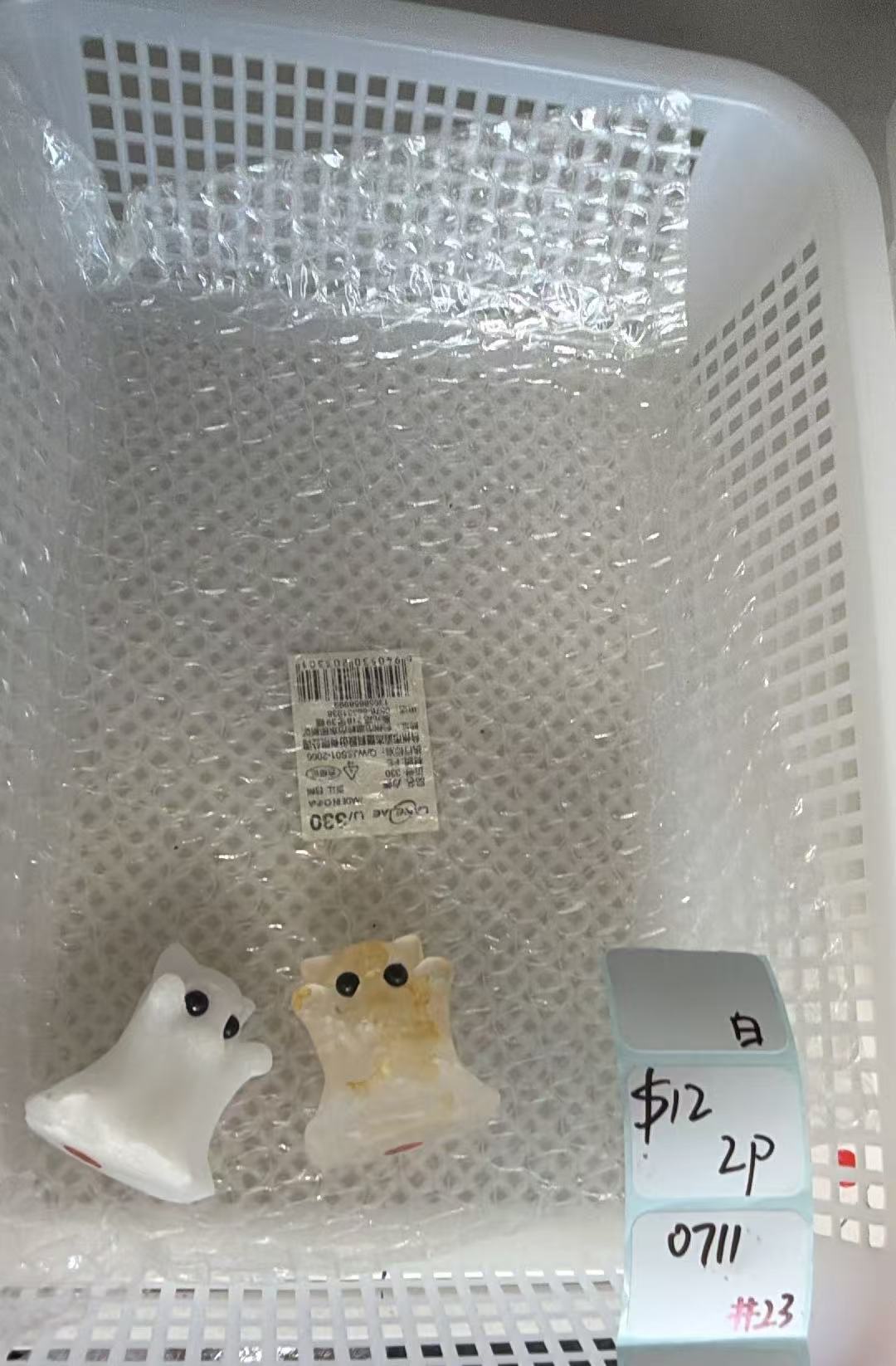 KIKICRYSTAL Shop Claim Sale For 0711