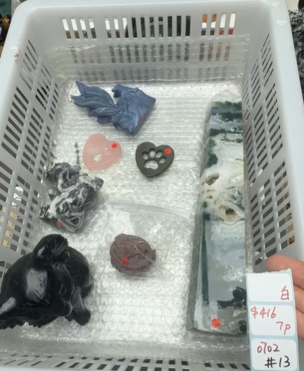 KIKICRYSTAL Shop Claim Sale For 0702