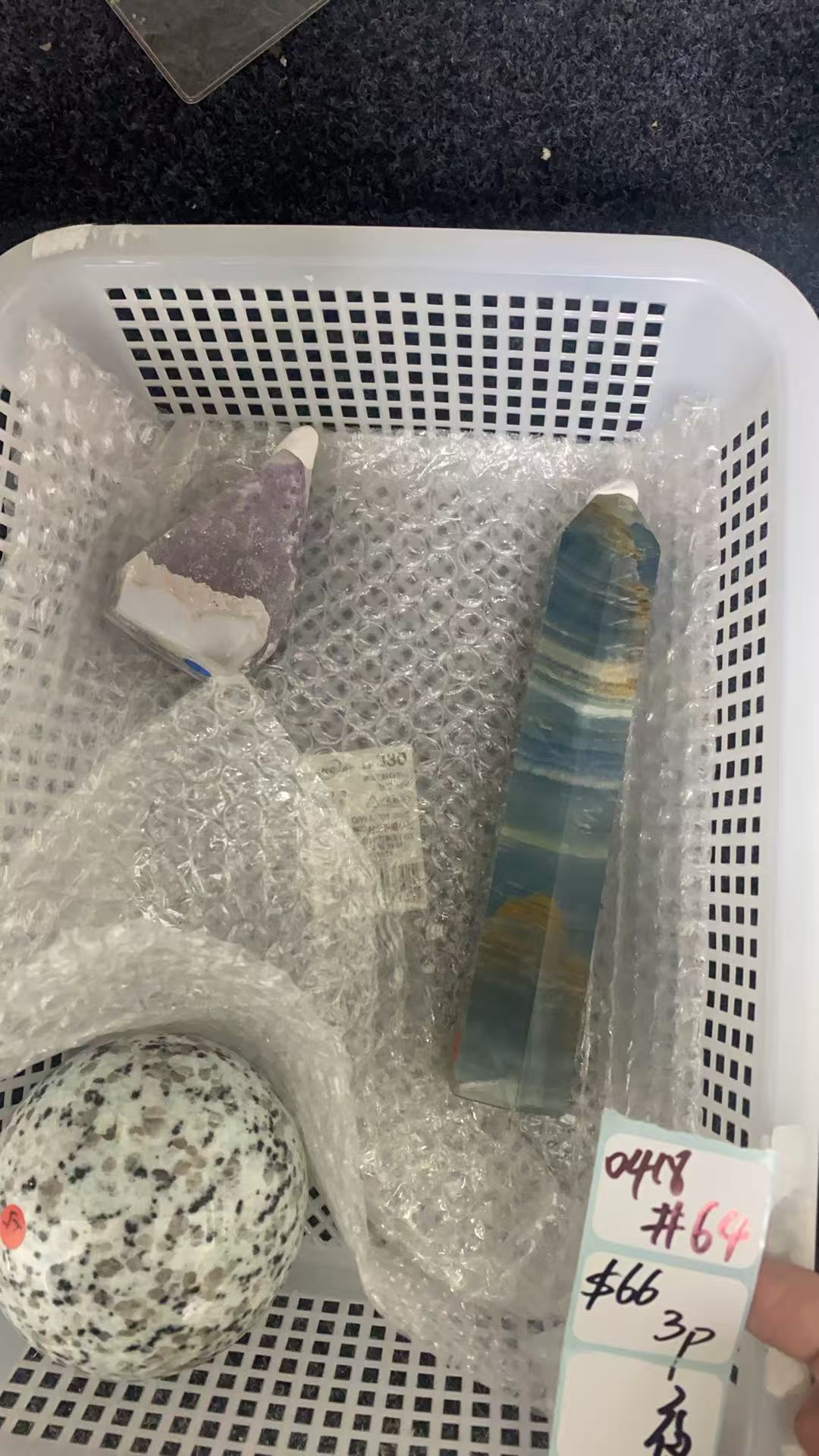 KIKICRYSTAL Shop Claim Sale For 0418