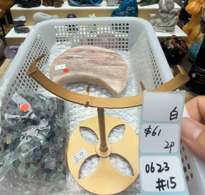KIKICRYSTAL Shop Claim Sale For 0623