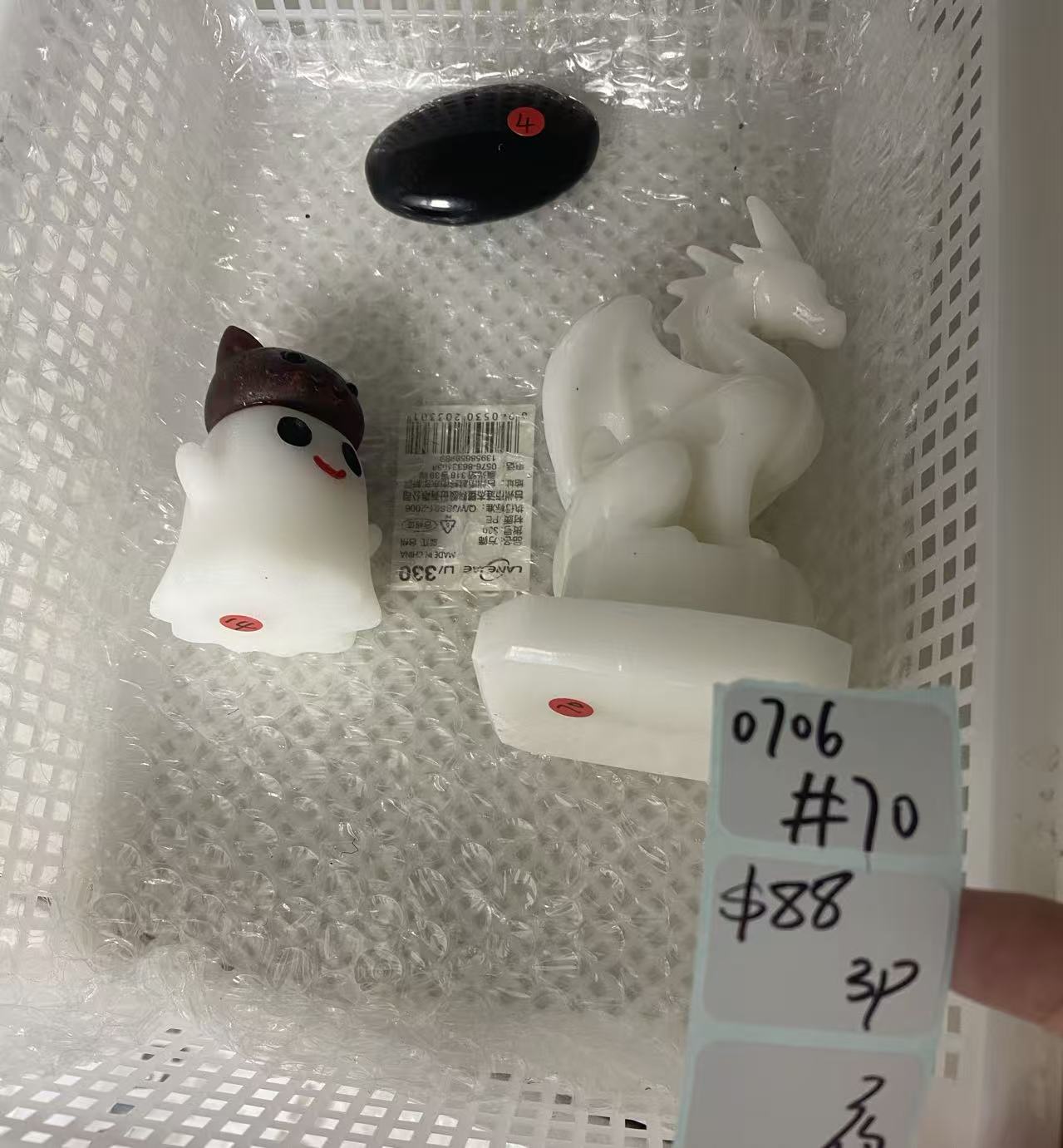 KIKICRYSTAL Shop Claim Sale For 0706