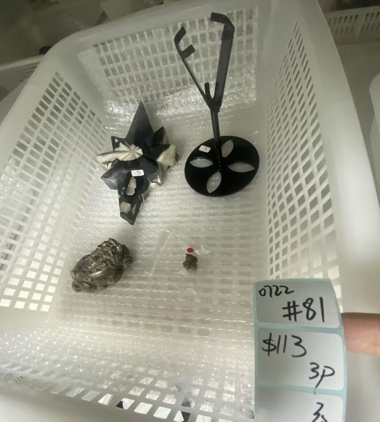 KIKICRYSTAL Shop Claim Sale For 0722
