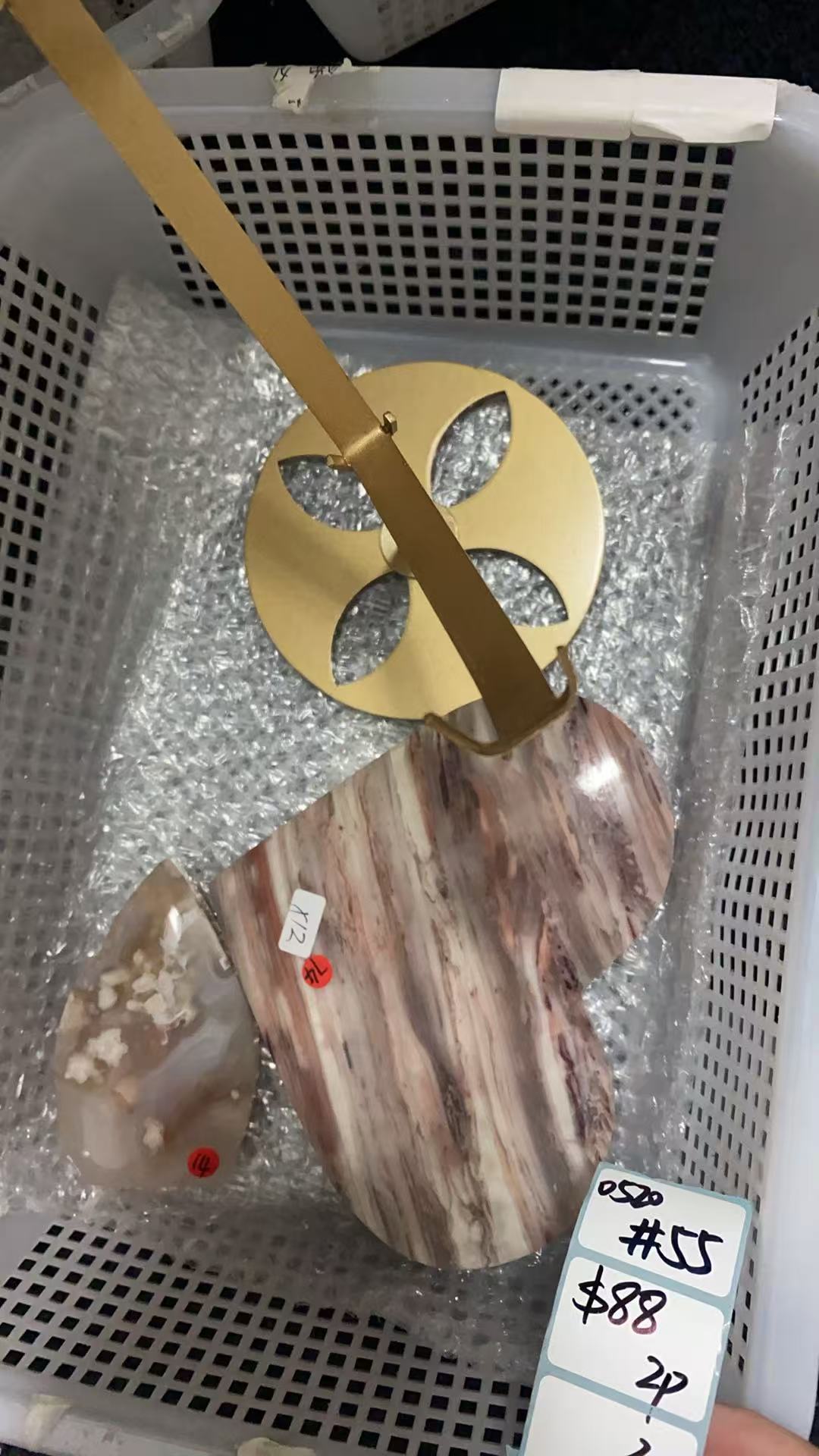 KIKICRYSTAL Shop Claim Sale For 0520