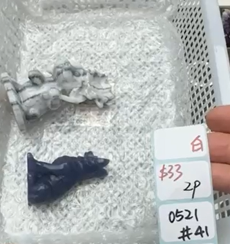 KIKICRYSTAL Shop Claim Sale For 0521