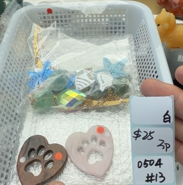 KIKICRYSTAL Shop Claim Sale For 0504