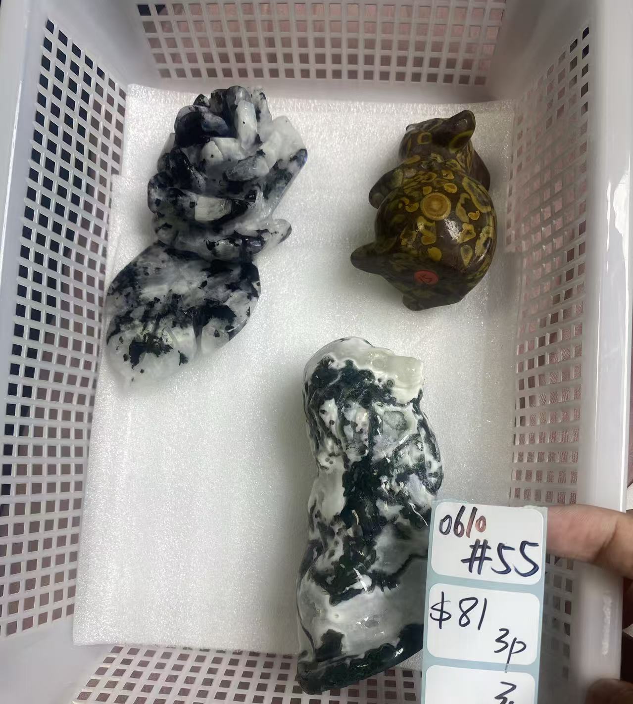 KIKICRYSTAL Shop Claim Sale For 0610