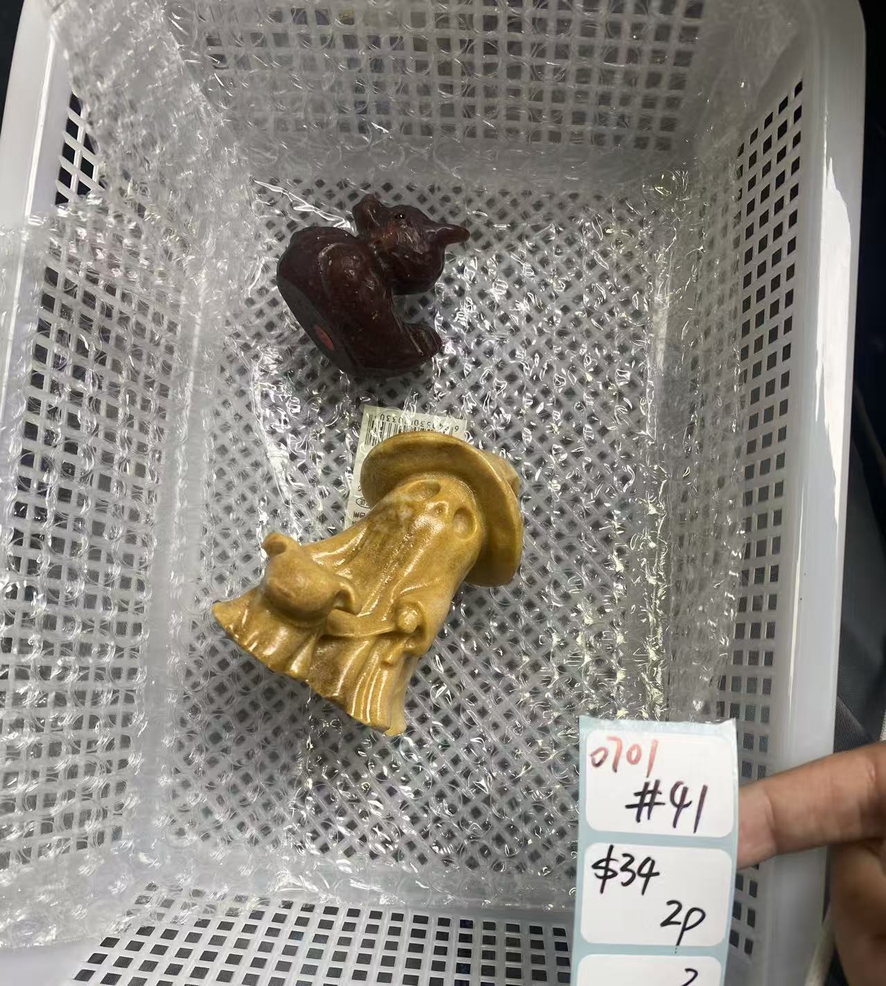 KIKICRYSTAL Shop Claim Sale For 0701