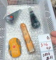 KIKICRYSTAL Shop Claim Sale For 0506