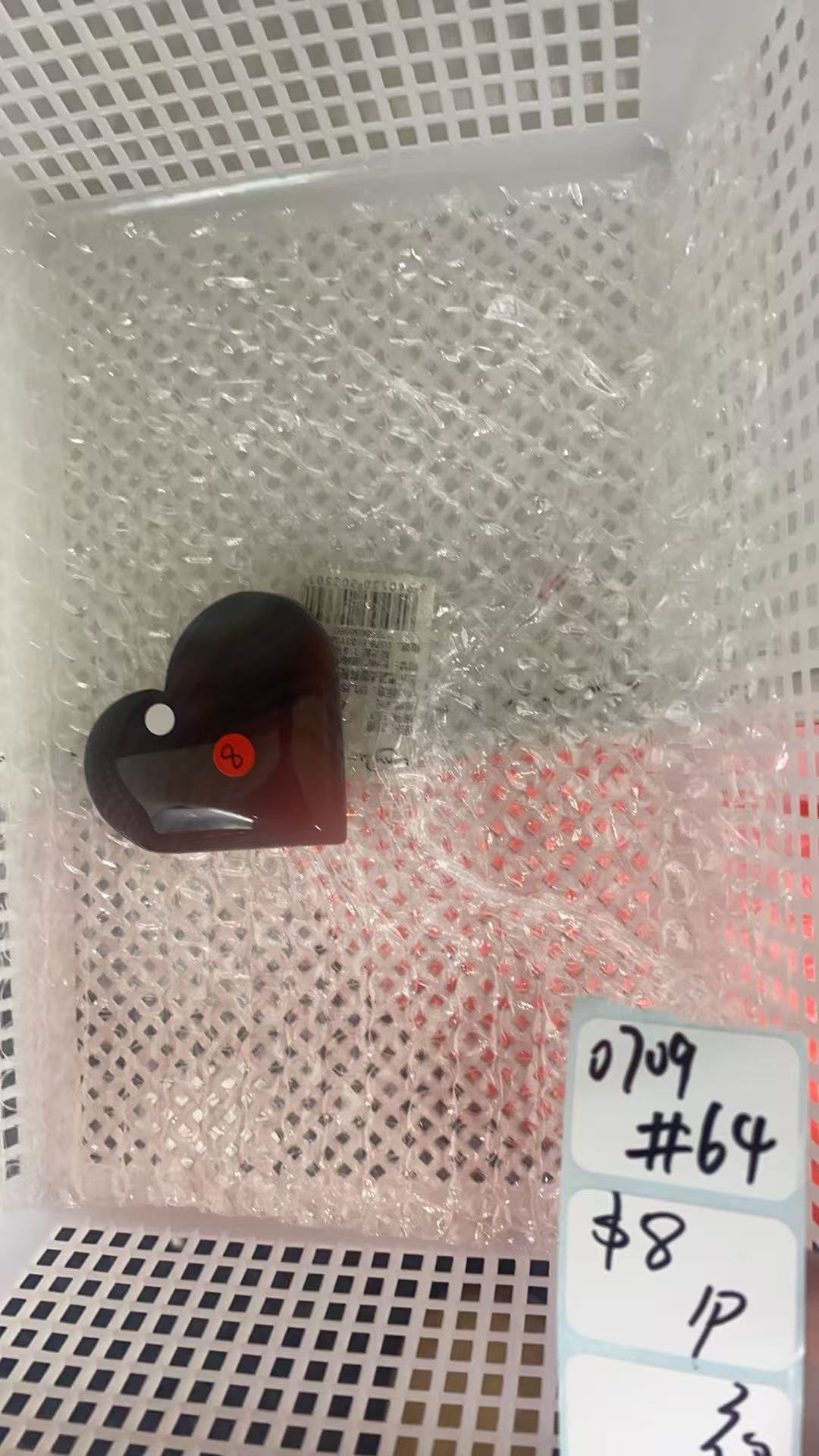 KIKICRYSTAL Shop Claim Sale For 0709