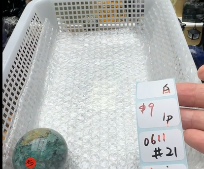 KIKICRYSTAL Shop Claim Sale For 0611