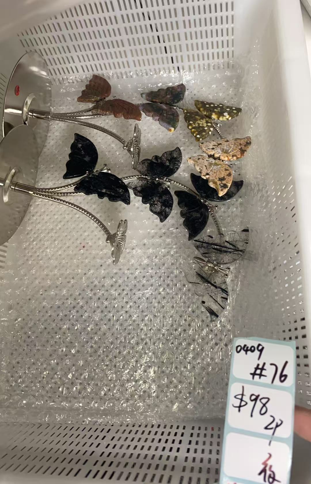 KIKICRYSTAL Shop Claim Sale For 0409