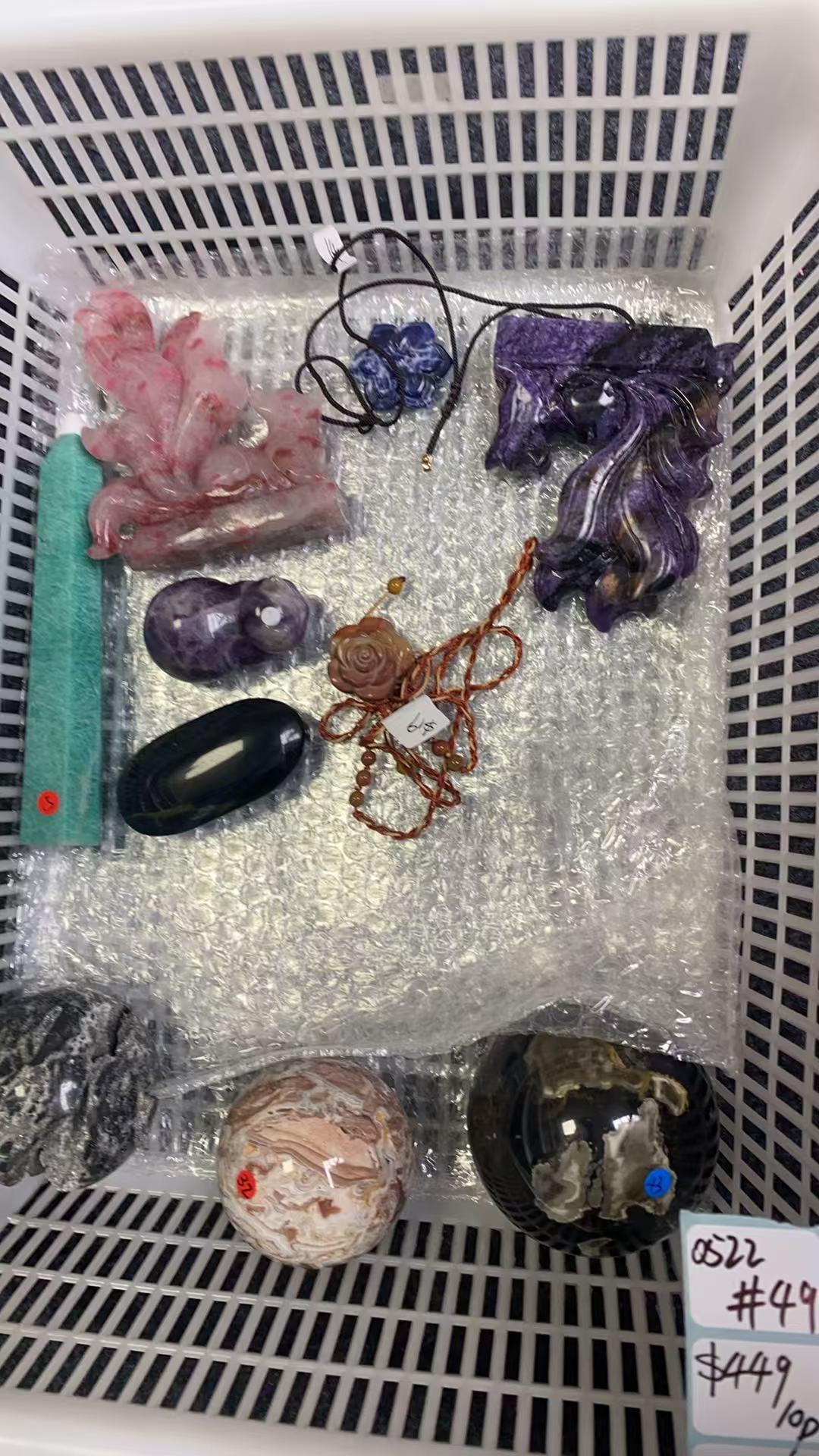 KIKICRYSTAL Shop Claim Sale For 0522