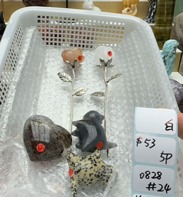 KIKICRYSTAL Shop Claim Sale For 0828