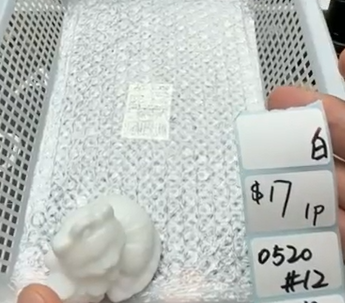 KIKICRYSTAL Shop Claim Sale For 0520