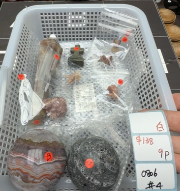 KIKICRYSTAL Shop Claim Sale For 0806