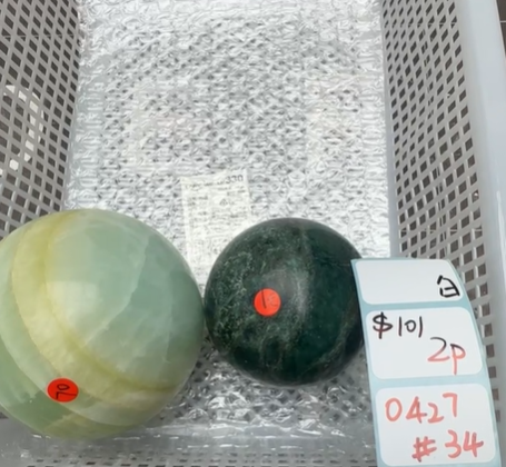 KIKICRYSTAL Shop Claim Sale For 0427