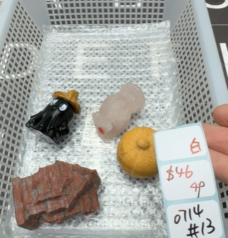 KIKICRYSTAL Shop Claim Sale For 0714