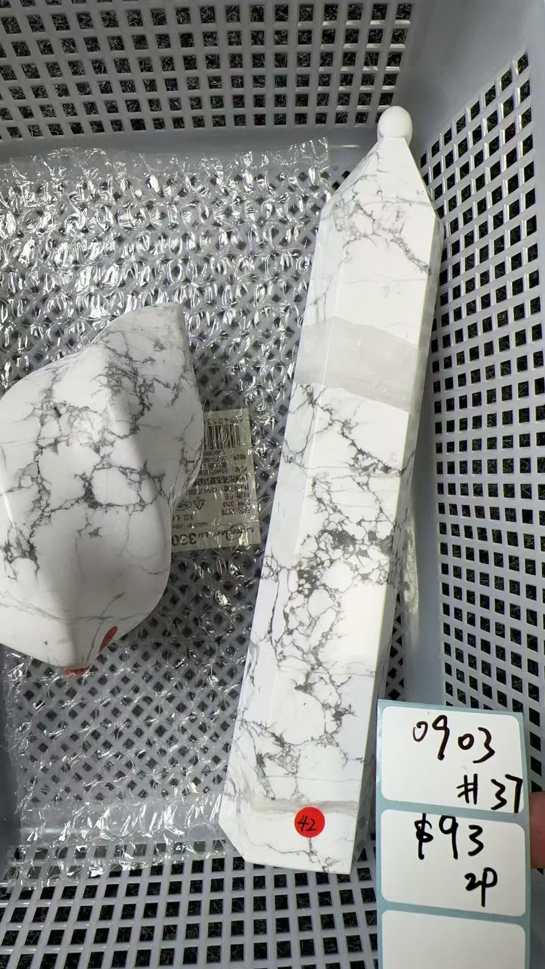 KIKICRYSTAL Shop Claim Sale For 0903