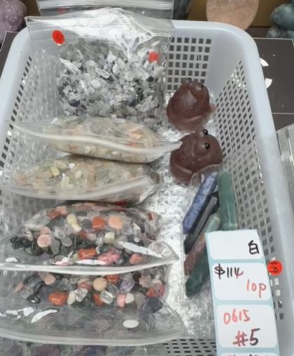 KIKICRYSTAL Shop Claim Sale For 0615
