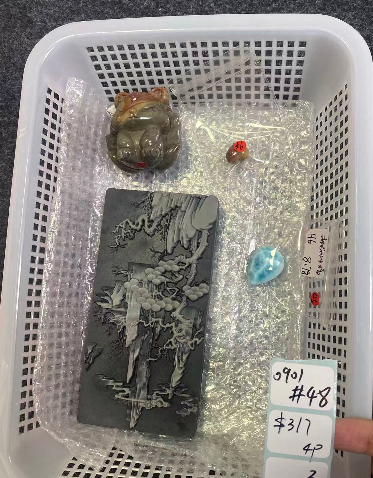 KIKICRYSTAL Shop Claim Sale For 0901