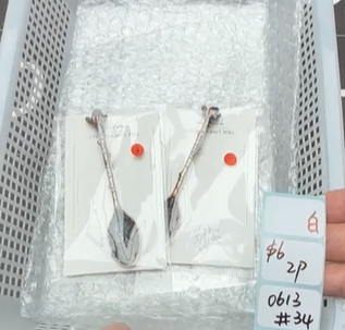 KIKICRYSTAL Shop Claim Sale For 0613