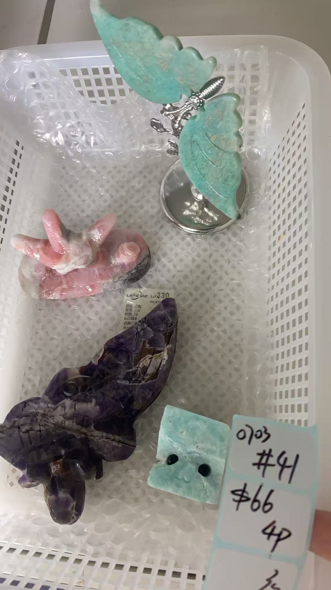 KIKICRYSTAL Shop Claim Sale For 0703