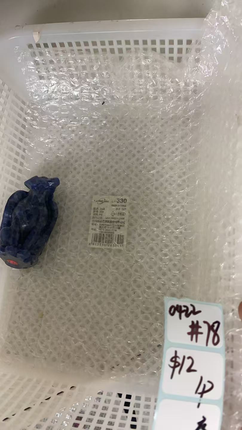 KIKICRYSTAL Shop Claim Sale For 0422